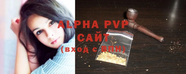 прущий лед Белоозёрский