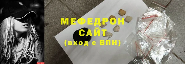 кокаин перу Беломорск