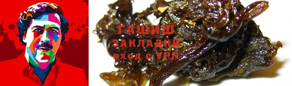 кокаин перу Беломорск