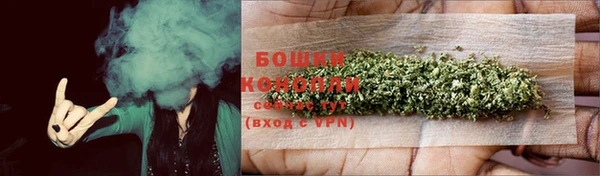 кокаин перу Беломорск