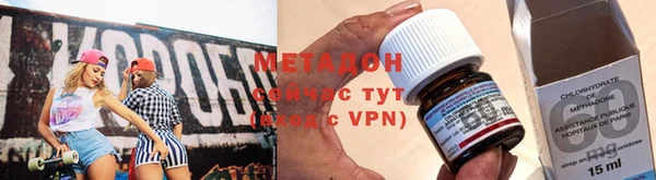 кокаин перу Беломорск