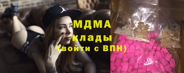 Альфа ПВП Баксан
