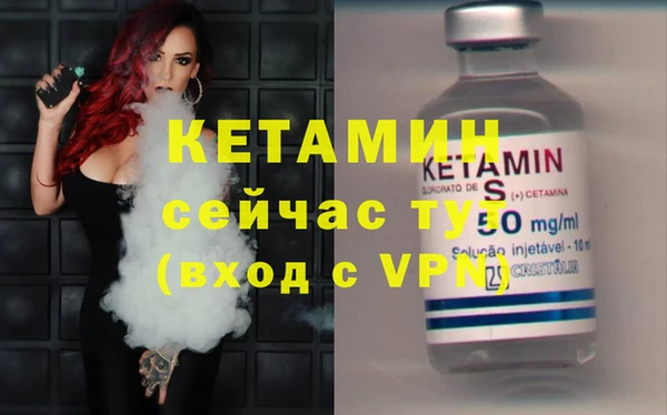 прущий лед Белоозёрский