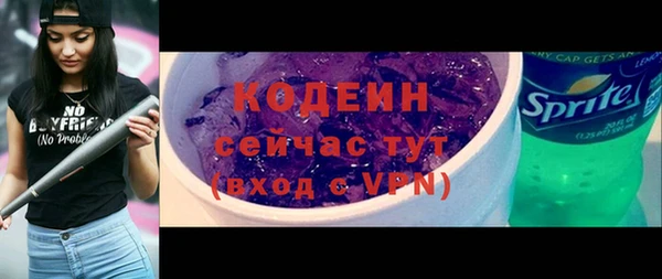прущий лед Белоозёрский
