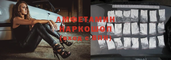 прущий лед Белоозёрский