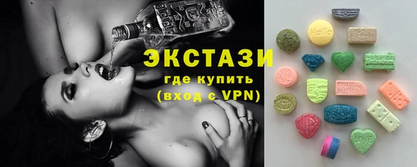 кокаин перу Беломорск
