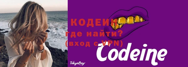 прущий лед Белоозёрский