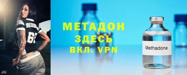 прущий лед Белоозёрский