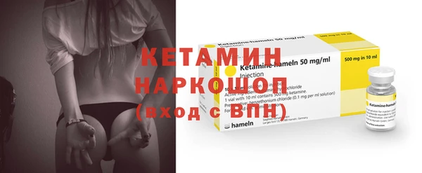 прущий лед Белоозёрский