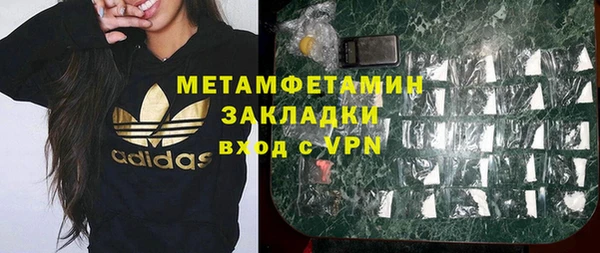 прущий лед Белоозёрский