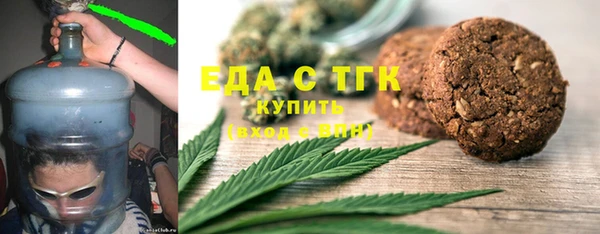 Альфа ПВП Балабаново