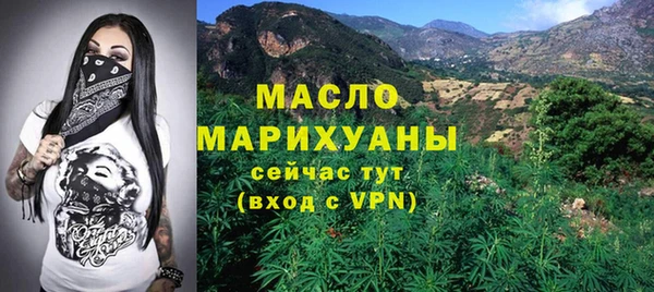 кокаин перу Беломорск