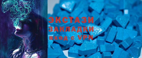 кокаин перу Беломорск