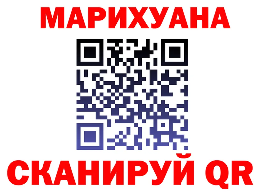 APVP мука зеркало мориарти omg Вичуга