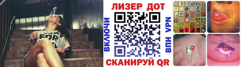 Марки NBOMe 1,5мг  Купить  Вичуга 